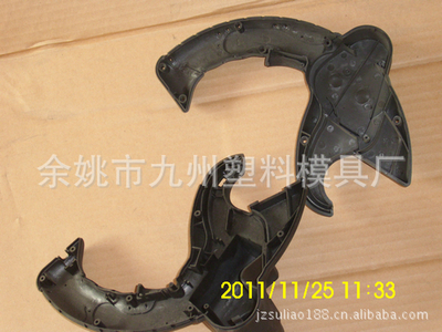 批发供应优质精品电蒸锅模具 余姚九州塑料模具厂的硅胶与塑料模具解决方案