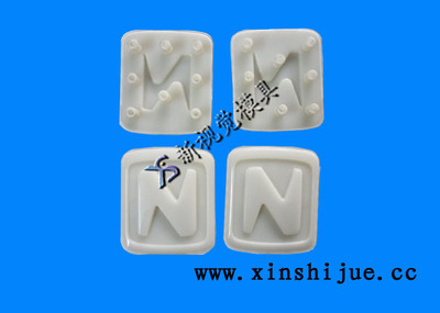 专业制造，品质卓越 汽车车门内饰板与配件模具一站式开发