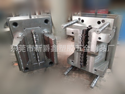 东莞专业厂家 一站式POM注塑、硅胶模具加工与塑胶产品开模解决方案